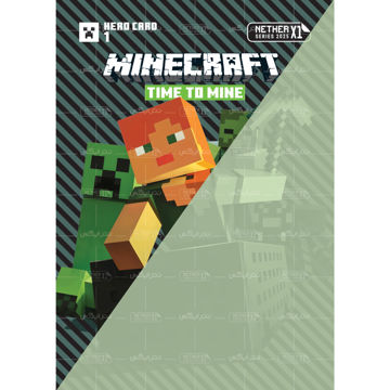 کارت شماره 1 ماینکرافت 2025 - وقت استخراج است - Time to mine