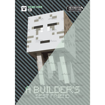 کارت شماره 13 ماینکرافت 2025 - بهترین دوست یک سازنده - A builder's best friend
