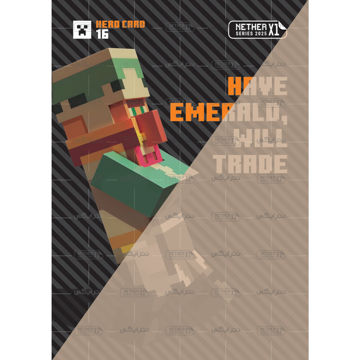 کارت شماره 16 ماینکرافت 2025 - زمرد داشته باشد، معامله خواهد کرد - Have emerald, will trade