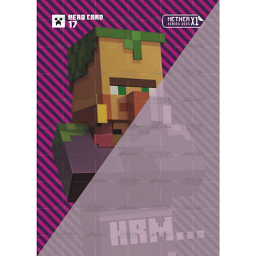 کارت شماره 17 ماینکرافت 2025 - HRM - HRM