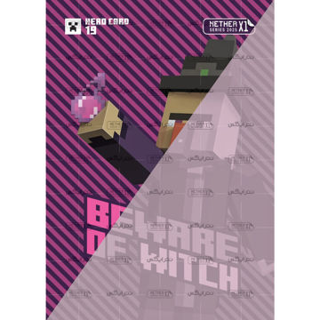 کارت شماره 19 ماینکرافت 2025 - مراقب جادوگر باشید - Beware of witch