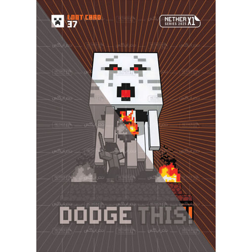 کارت شماره 37 ماینکرافت 2025 - طفره رفتن از این! - Dodge this!