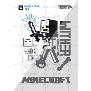 کارت شماره 120 ماینکرافت 2025 - اسکلت پژمرده - Wither Skeleton