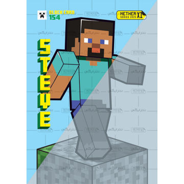 کارت شماره 154 ماینکرافت 2025 - استیو - Steve
