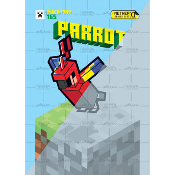 کارت شماره 165 ماینکرافت 2025 - طوطی - Parrot