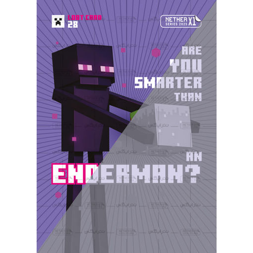 کارت شماره 28 ماینکرافت 2025 - آیا شما باهوش تر از یک انددرمن هستید؟ - Are you smarter than an enderman