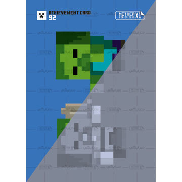 کارت شماره 92 ماینکرافت 2025 - استتار - Camouflage