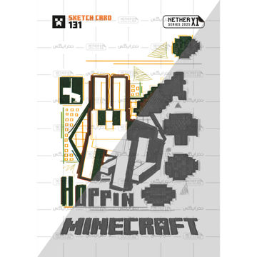 کارت شماره 131 ماینکرافت 2025 - هاپین - Hoppin
