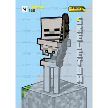 کارت شماره 158 ماینکرافت 2025 - اسکلت - Skeleton