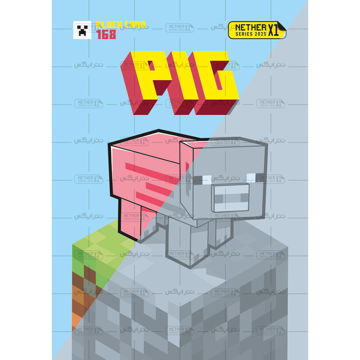 کارت ماینکرافت شماره 168 - 2025 - خوک - Pig