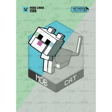 کارت شماره 200 ماینکرافت 2025 - گربه - Cat