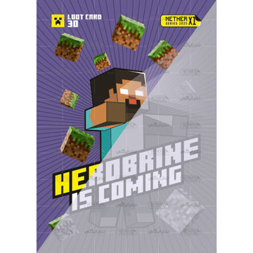 کارت شماره 30 ماینکرافت 2025 - هیروبراین داره میاد - Herobrine is coming